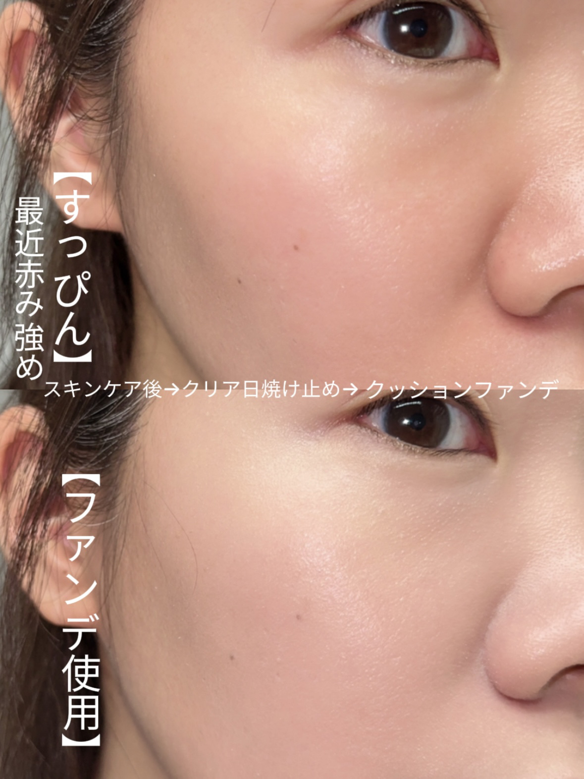 ハリアス　ファンデーション　ベージュ ハリアス クッションファンデ ベージュ ハリアスのクッションファンデ