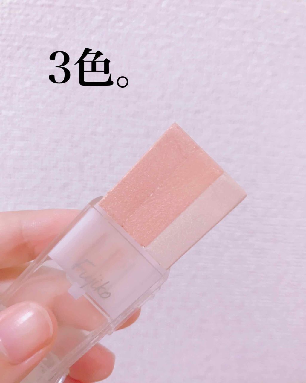 フジコチョークチーク/Fujiko/ジェル・クリームチークを使ったクチコミ(2枚目)