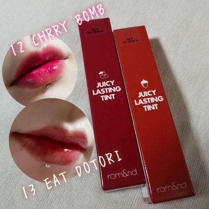 ジューシーラスティングティント/rom&nd/リップティントを使ったクチコミ(1枚目)