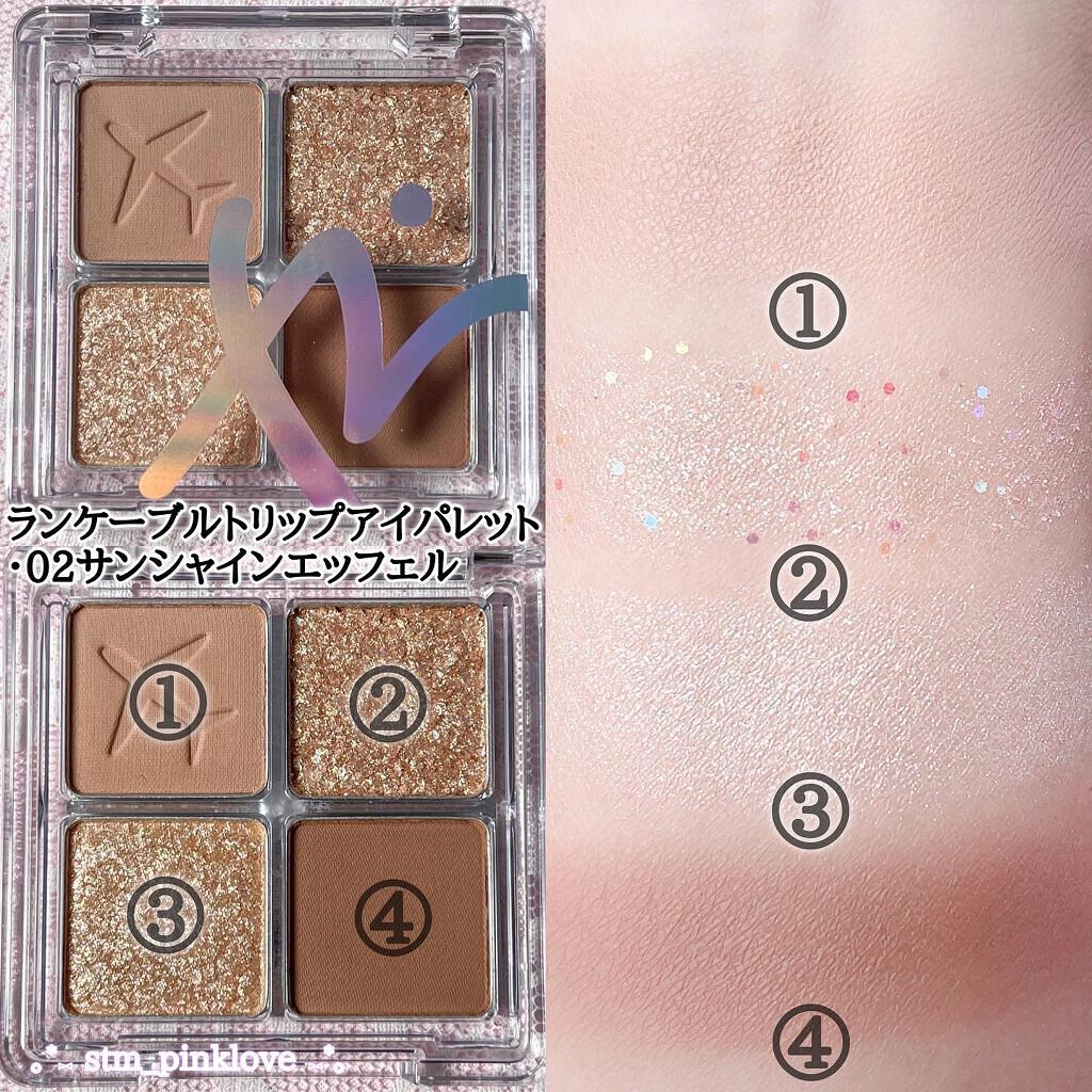 フェイスカバーフィット3Dクッション/IBIM/クッションファンデーションを使ったクチコミ(7枚目)