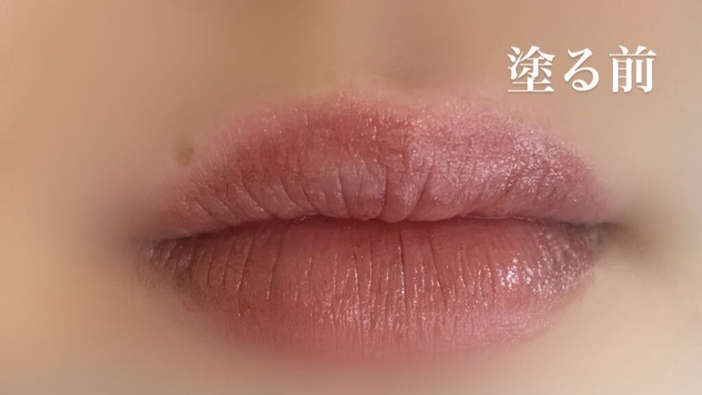 グラスティングウォーターグロス/rom&nd/リップグロスを使ったクチコミ（2枚目）