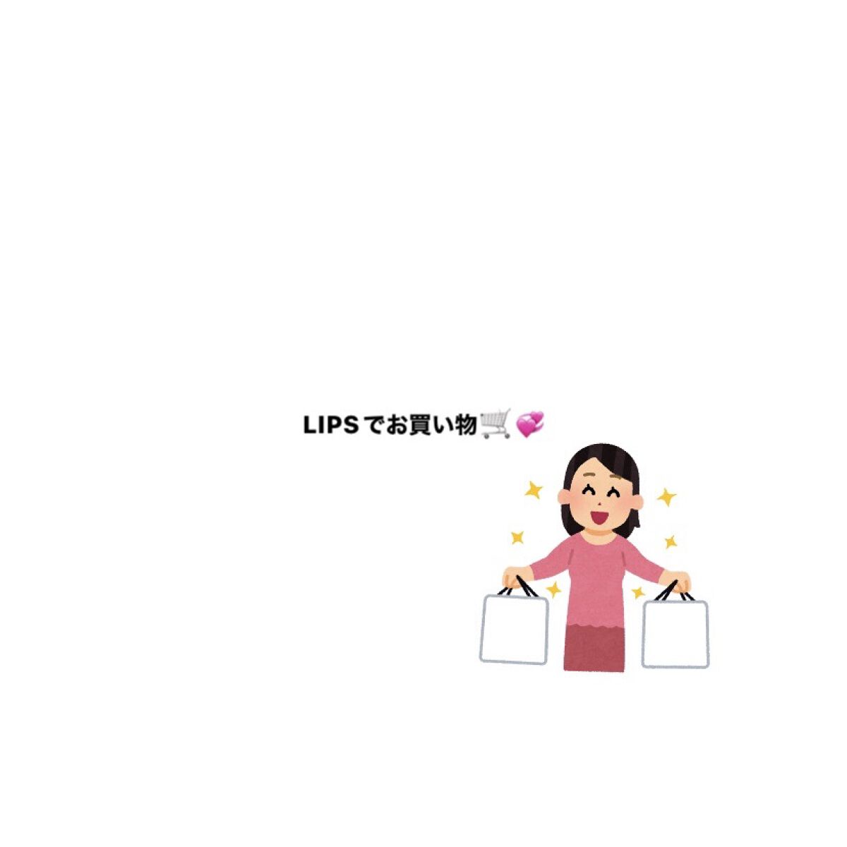 ラスティンググロスリップ/CEZANNE/口紅を使ったクチコミ（1枚目）