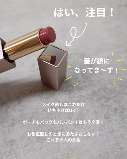 リリミュウ バタールージュ/Ririmew/口紅を使ったクチコミ(3枚目)