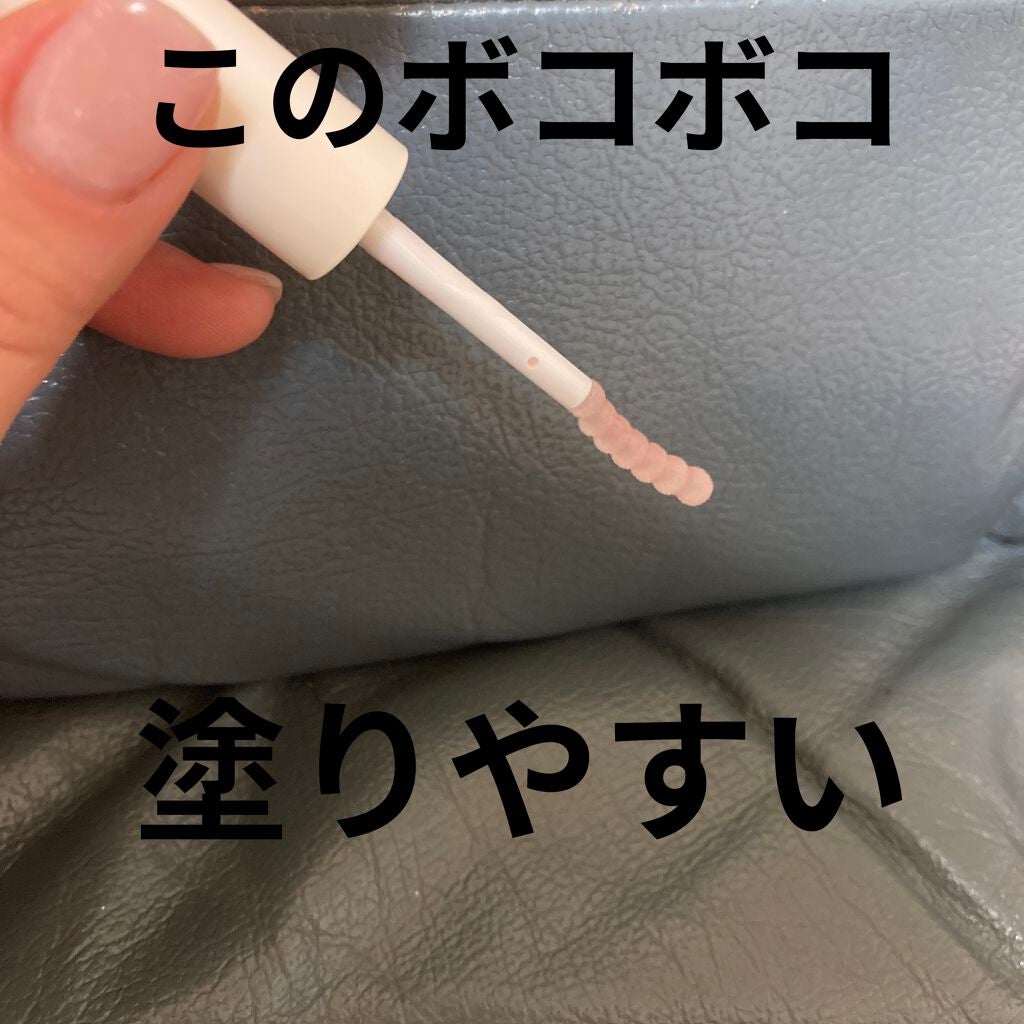 ラッシュジェリードロップ EX/MAJOLICA MAJORCA/まつげ美容液を使ったクチコミ(2枚目)