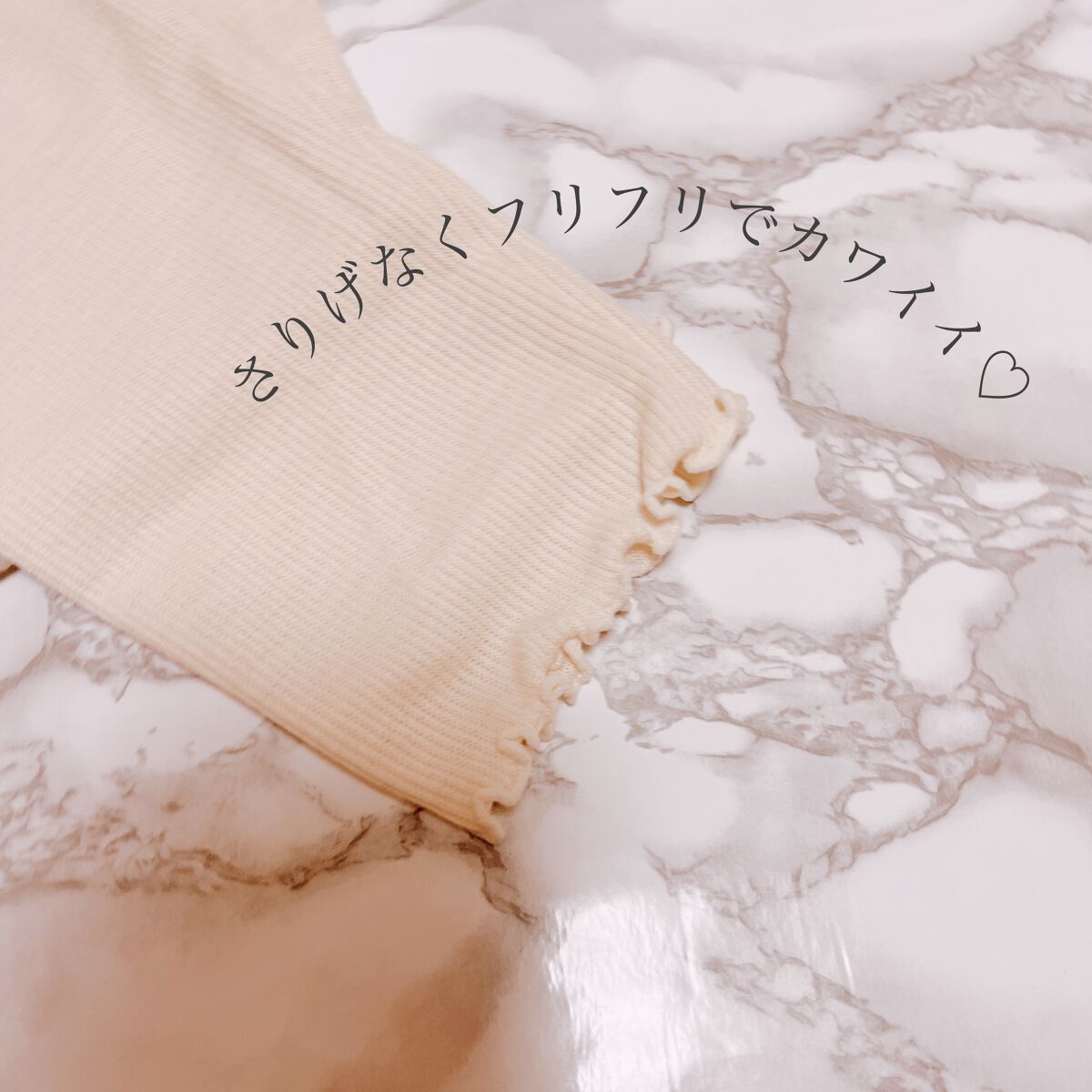 3COINS/3COINS/その他を使ったクチコミ(5枚目)