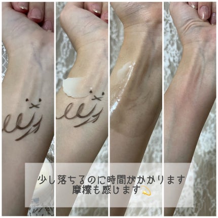 ワフードメイド 酒粕クレンジングバーム/pdc/クレンジングバームを使ったクチコミ(4枚目)