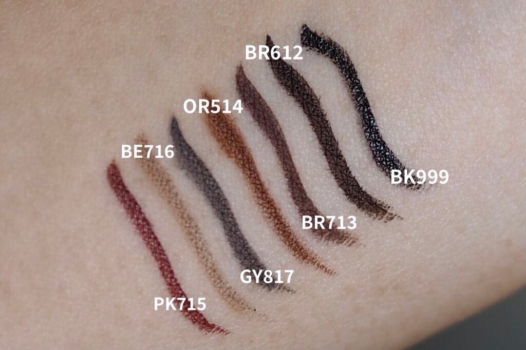 ラインエキスパンダー /MAJOLICA MAJORCA/リキッドアイライナーを使ったクチコミ(4枚目)