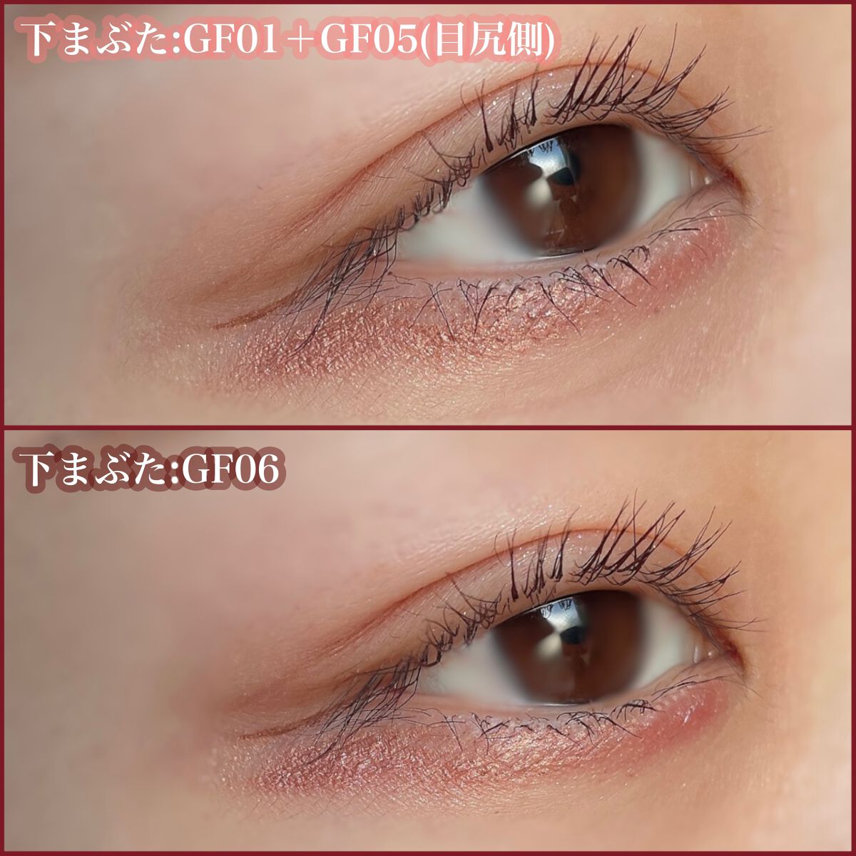 グリームオンフィットシャドウ/excel/スティックアイシャドウを使ったクチコミ（3枚目）