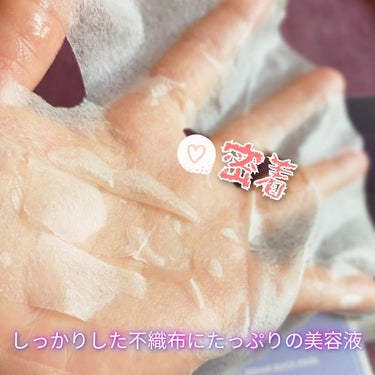 ミルクシスルリペアシカフォームクレンザー プラス/BANOBAGI/洗顔フォームを使ったクチコミ（4枚目）