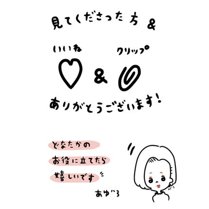 uka scalp brush kenzan/uka/スカルプブラシを使ったクチコミ(6枚目)