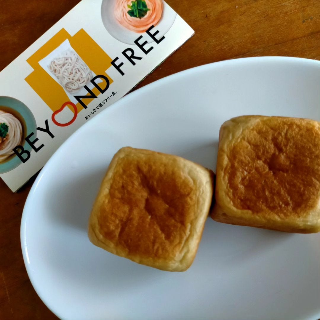 ビヨンドフリー 玄米ブレッド/BEYOND FREE/その他を使ったクチコミ(6枚目)