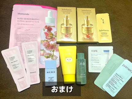 まるちゃ_ on LIPS 「【購入品紹介】今回はアモーレパシフィックでの購入品を紹介します..」(5枚目)