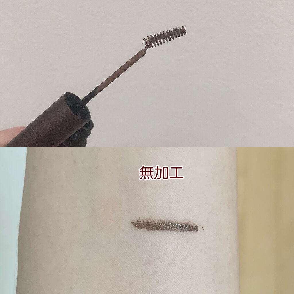 クシ ブロー/shu uemura/眉マスカラを使ったクチコミ（2枚目）