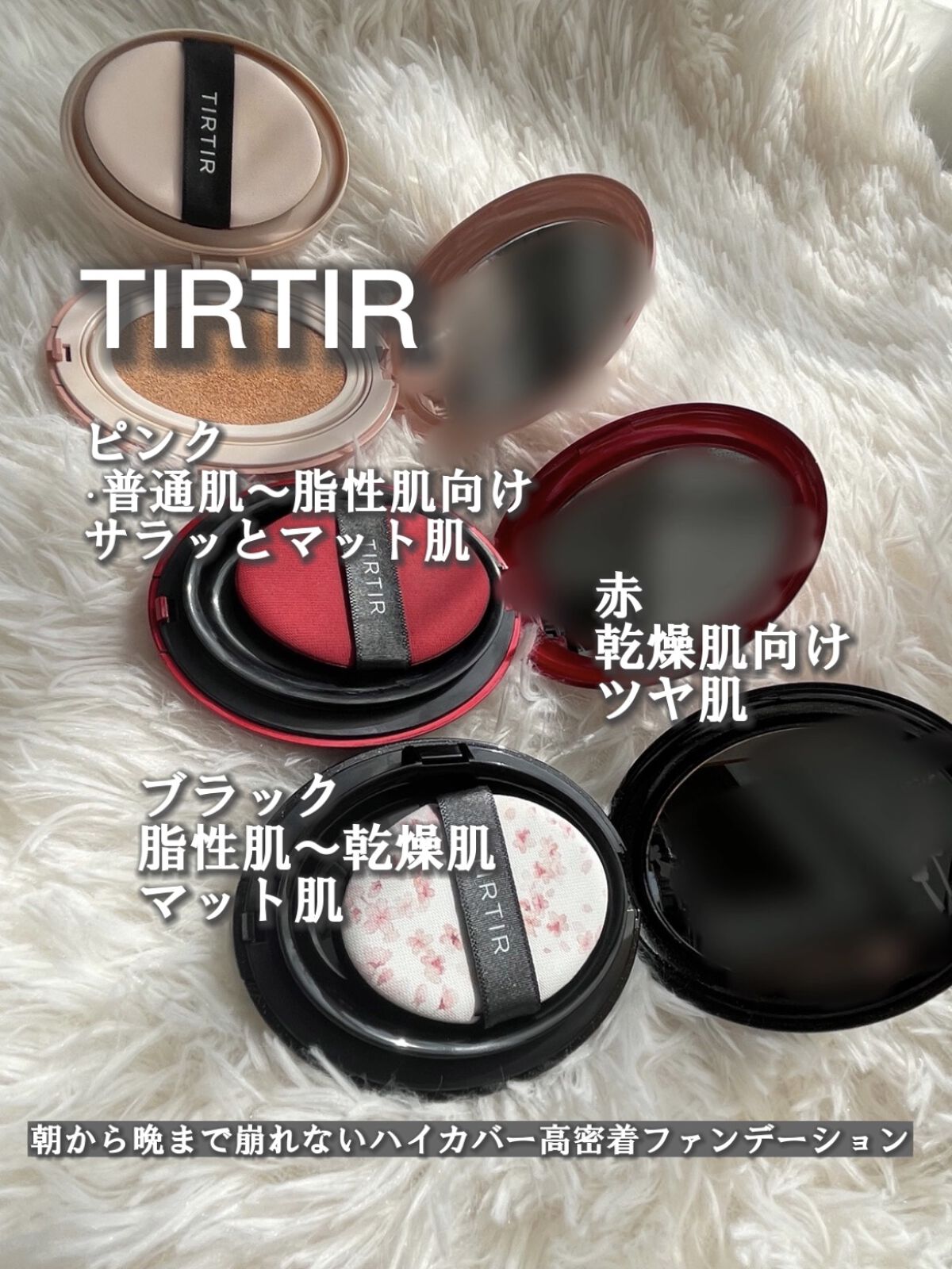 M クッション ファンデーション(モイスチャー)/MISSHA/クッションファンデーションを使ったクチコミ（2枚目）