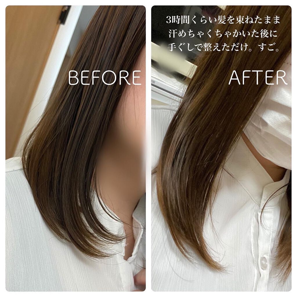 リファ ビューテック ストレートアイロン/ReFa/ストレートアイロンを使ったクチコミ(4枚目)