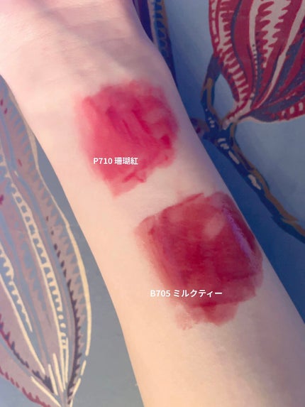 シャインミラーティント/COLORKEY/リップティントを使ったクチコミ(6枚目)