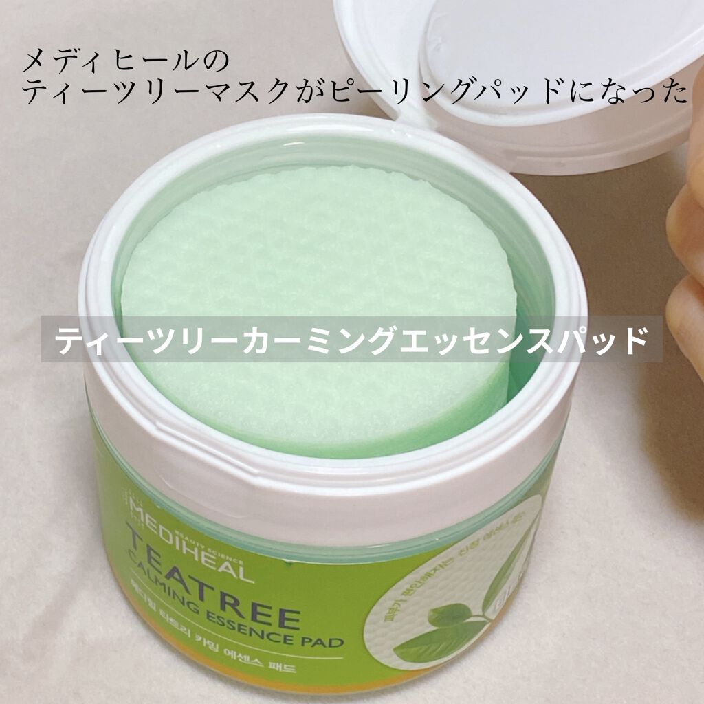 🌿#MEDIHEAL
🌿#ティーツリーカーミングエッセンスパッド

めちゃくちゃ有名でわたしも大好きなメディヒールのティーツリーのピーリングパッドが12月に新しく発売していたので購入しました！

ピーリングパッドって毎日使うわけではない