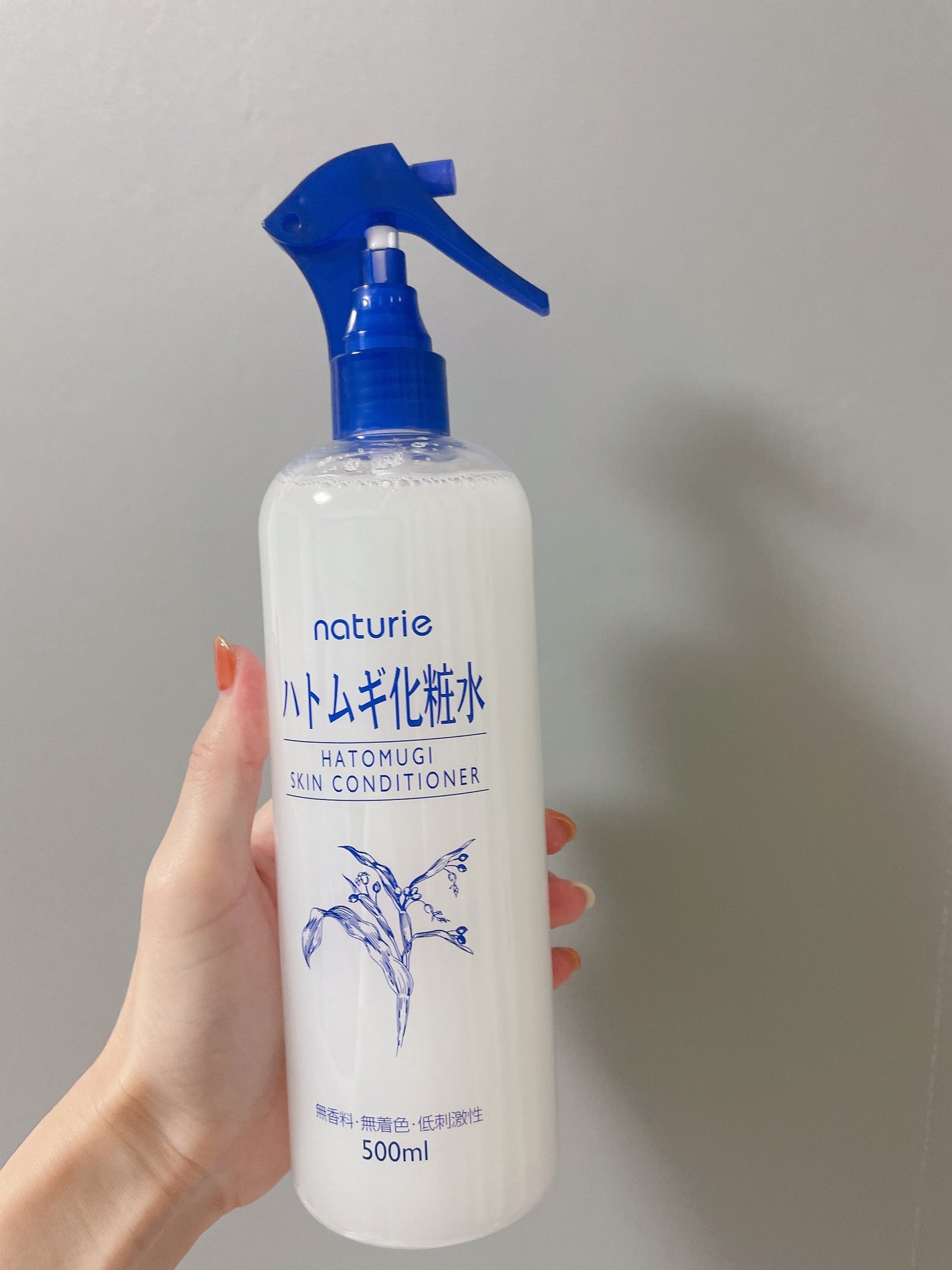 ハトムギ化粧水(ナチュリエ スキンコンディショナー R )/ナチュリエ/化粧水を使ったクチコミ(2枚目)