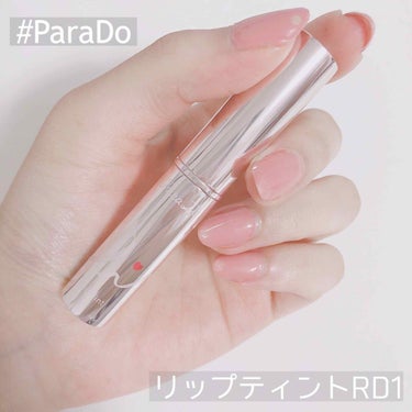᚜ ParaDo リップティント ᚛

︎︎︎︎☑︎ 全２カラー PK01 RD01
︎︎︎︎☑︎ コンビニコスメ
︎︎︎︎☑︎ ￥900（+tax）✎☡
︎︎︎︎☑︎ 透明感と奥行きのある発色を実現
