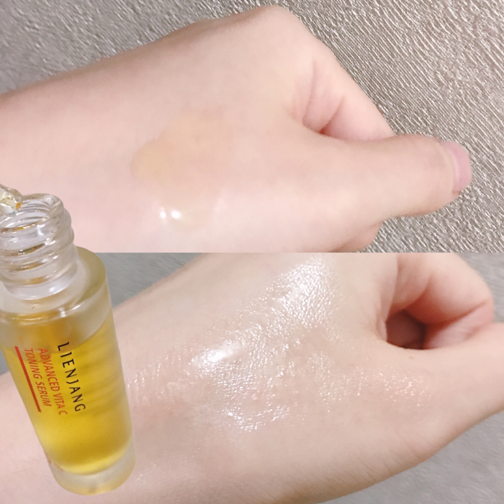 アドバンスド ビタC トーニング セラム14.5/リエンジャン/美容液を使ったクチコミ（2枚目）