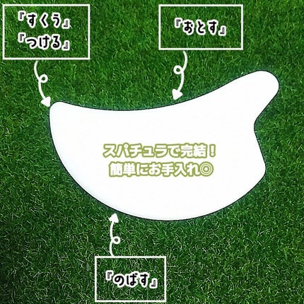 モイストバランシングマスクPro./ビービーラボラトリーズ/洗い流すパック・マスクを使ったクチコミ(5枚目)