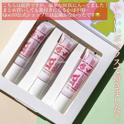 ノンスティッキーダズルティント/unleashia/リップティントを使ったクチコミ(8枚目)