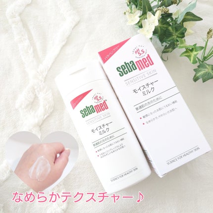 フェイシャルウォッシュフォーム(しっとり)/セバメド/洗顔フォームを使ったクチコミ(5枚目)