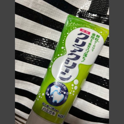 クリアクリーン (薬用ハミガキ)/クリアクリーン/歯磨き粉を使ったクチコミ(1枚目)
