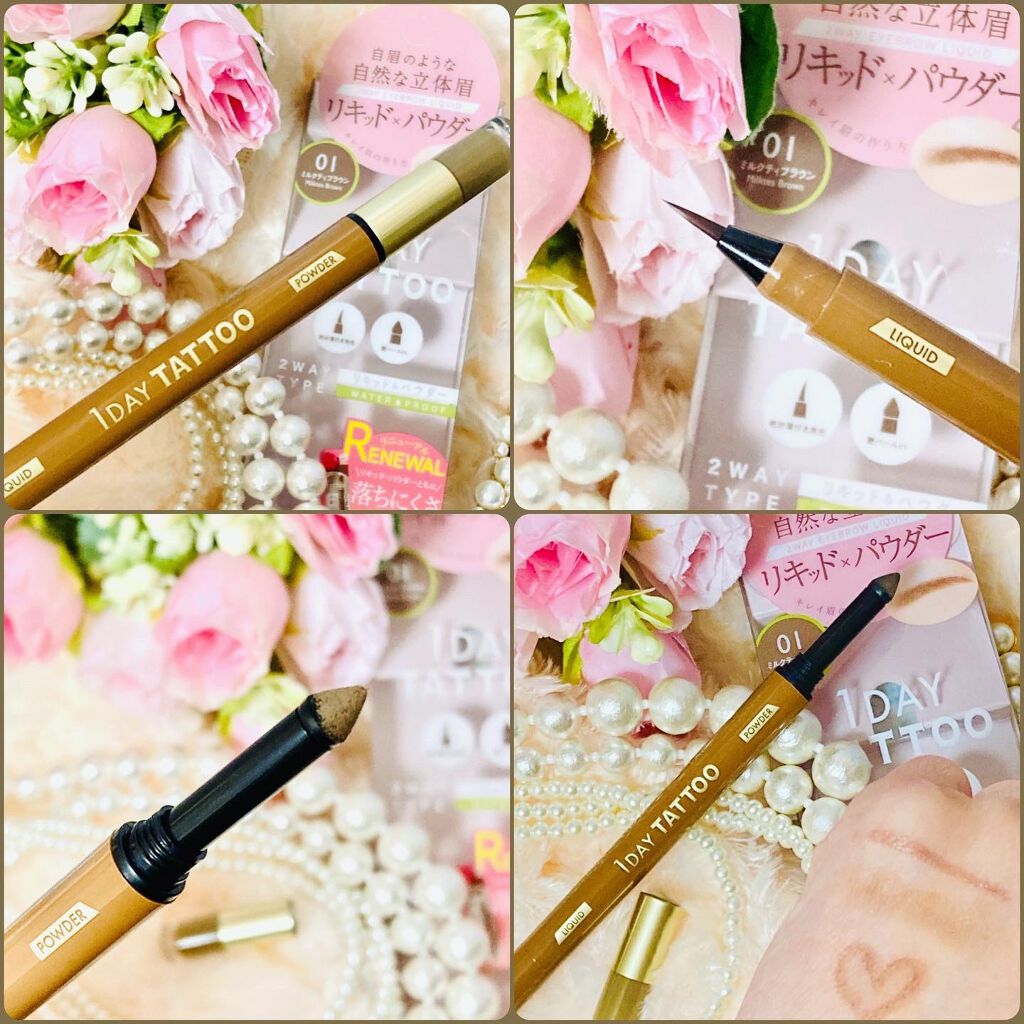 ラスティングツーウェイアイブロウ リキッドWpa/K-パレット/リキッドアイブロウを使ったクチコミ(4枚目)