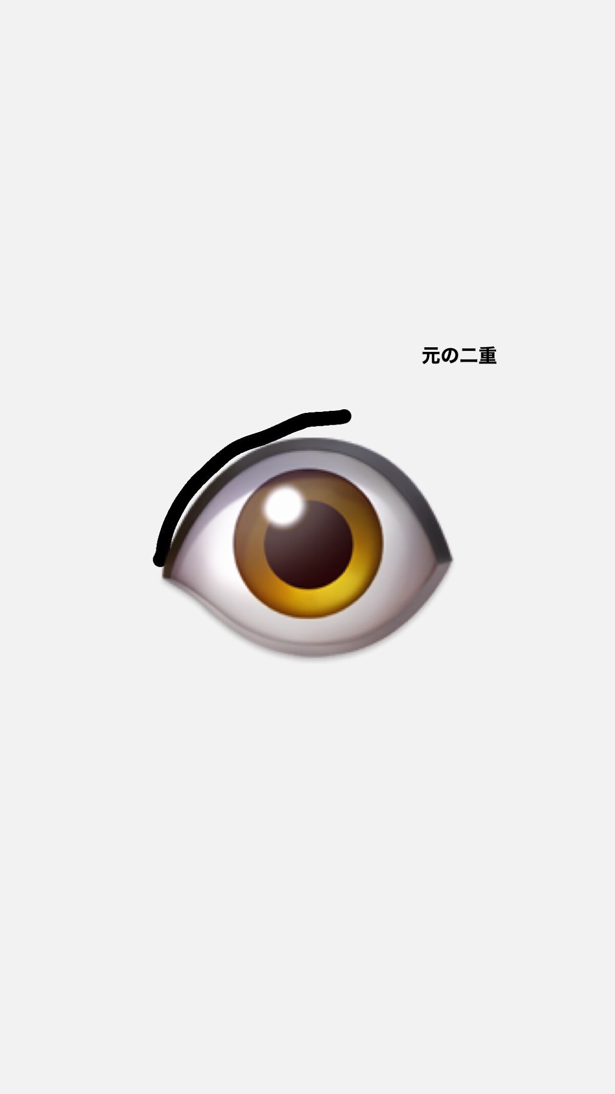 救急ばんそうこう/ドン・キホーテ/その他を使ったクチコミ（2枚目）