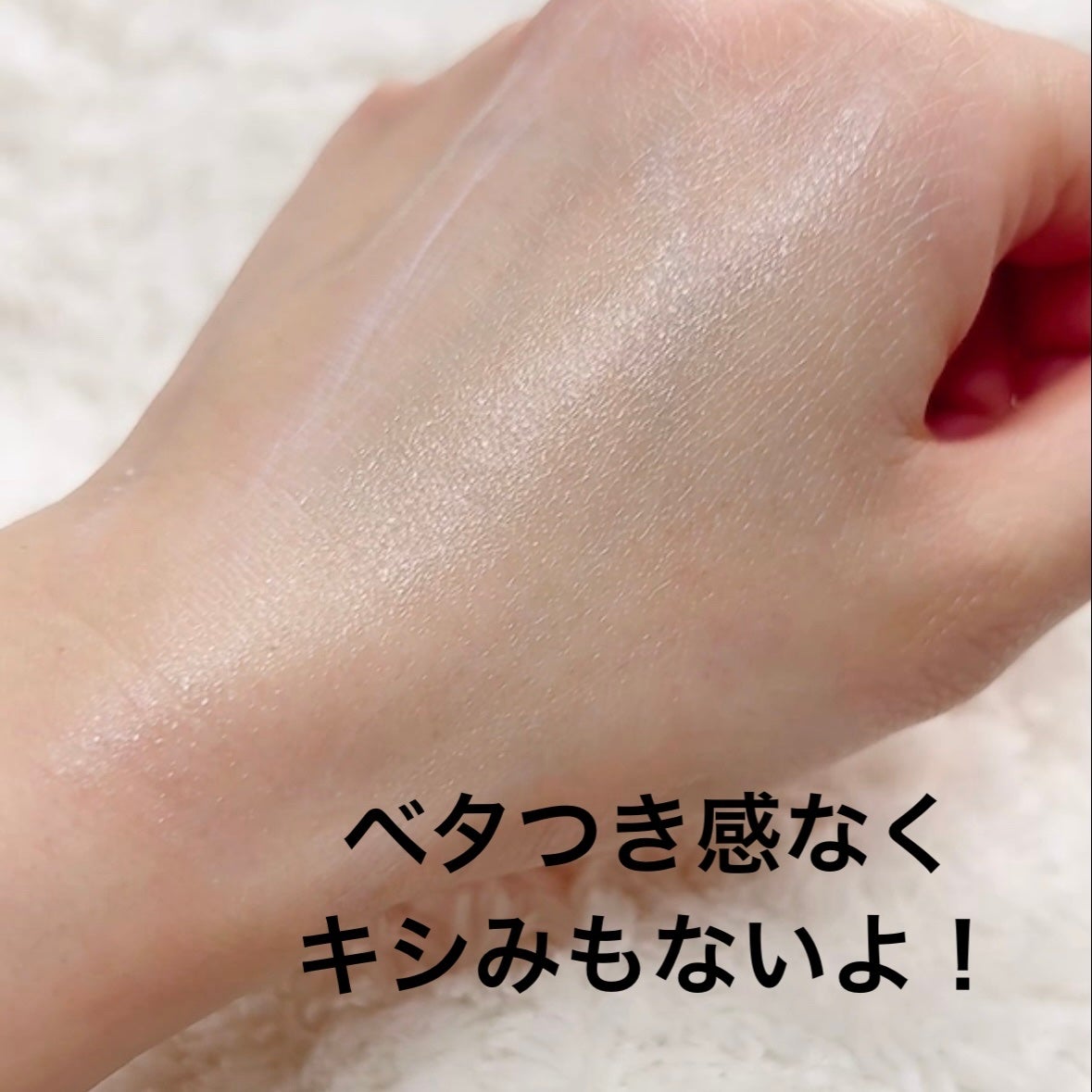 センテラ クイックカーミングパッド/SKIN1004/トナーパッドを使ったクチコミ(10枚目)