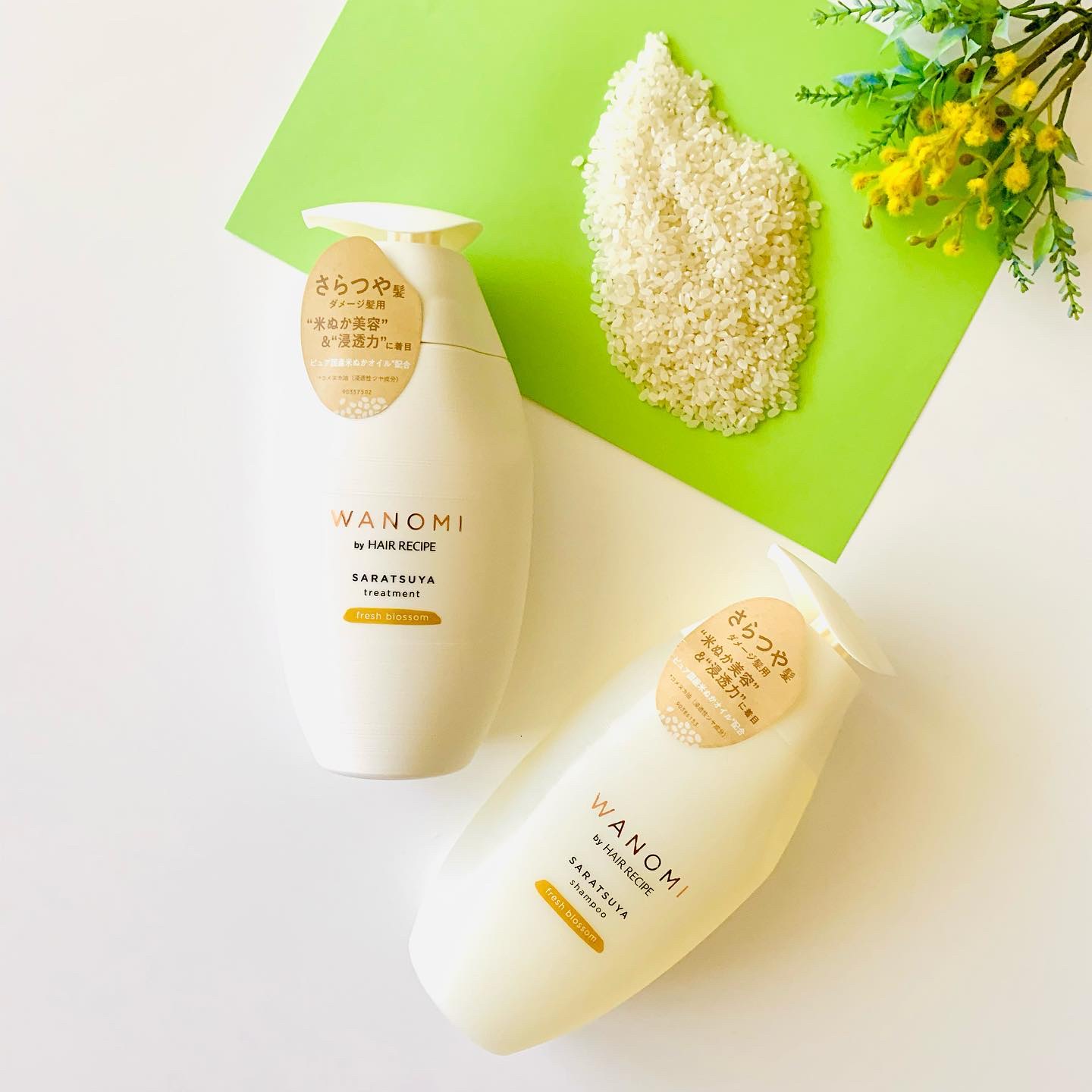 さらつや シャンプー／トリートメント/WANOMI/市販シャンプーを使ったクチコミ（1枚目）