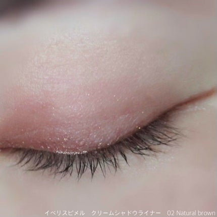 イベリスピメル クリームシャドウライナー/pdc/ペンシルアイライナーを使ったクチコミ(8枚目)