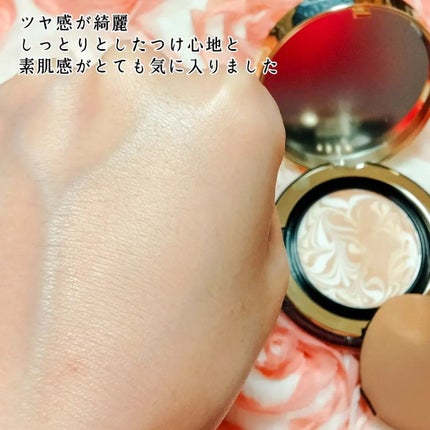 SIGNATURE ESSENCE COVER PACT /AGE20’s/クリーム・エマルジョンファンデーションを使ったクチコミ(3枚目)