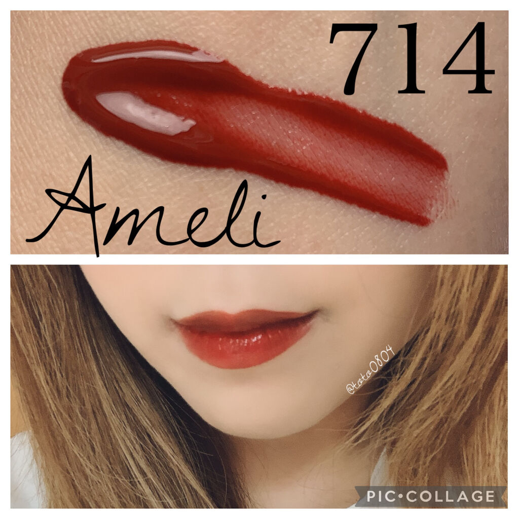 HYPER WATEROP TINT 714 VAMPTINT/Ameli/リップグロスを使ったクチコミ（2枚目）