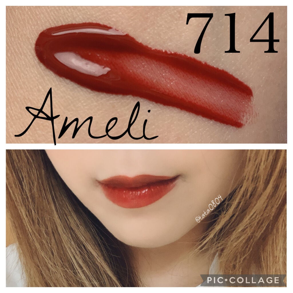 HYPER WATEROP TINT 714 VAMPTINT/Ameli/リップグロスを使ったクチコミ(2枚目)