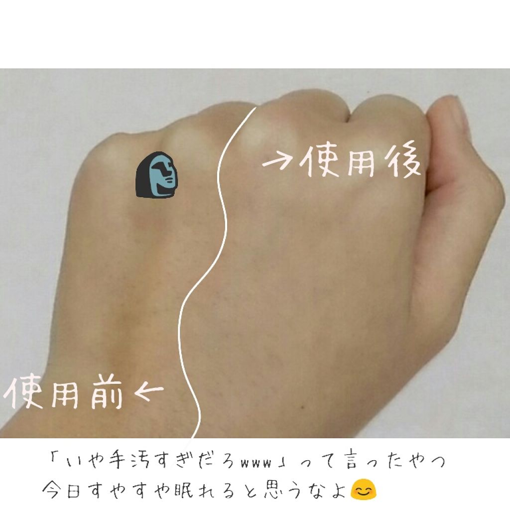 すっぴんパウダー/クラブ/プレストパウダーを使ったクチコミ（3枚目）