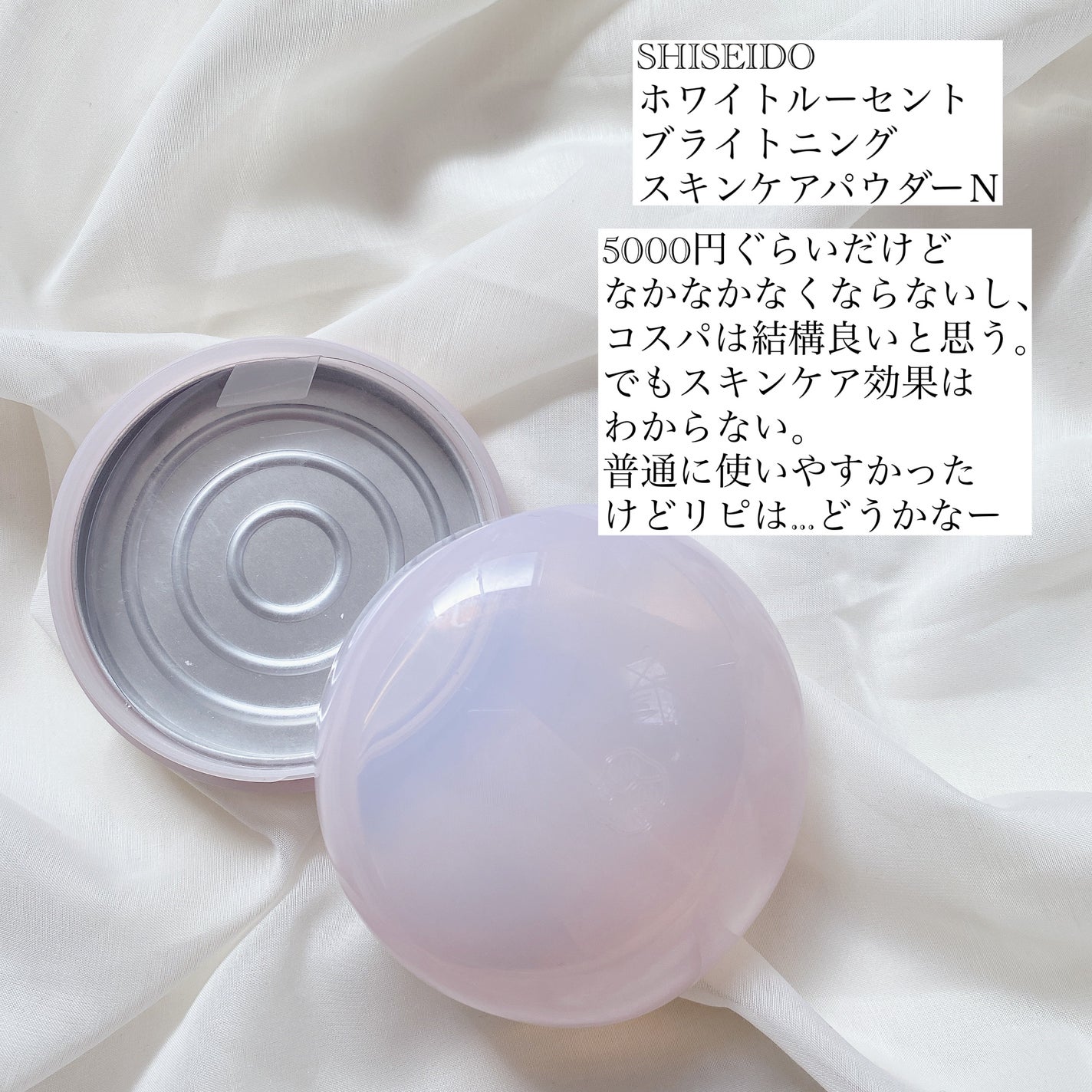 リシェ アイブロウペンシルS/Visée/アイブロウペンシルを使ったクチコミ(5枚目)