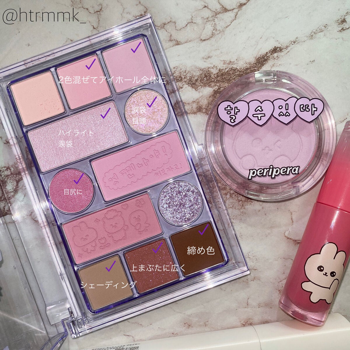 Minette/Minette/カラーコンタクトレンズを使ったクチコミ(2枚目)