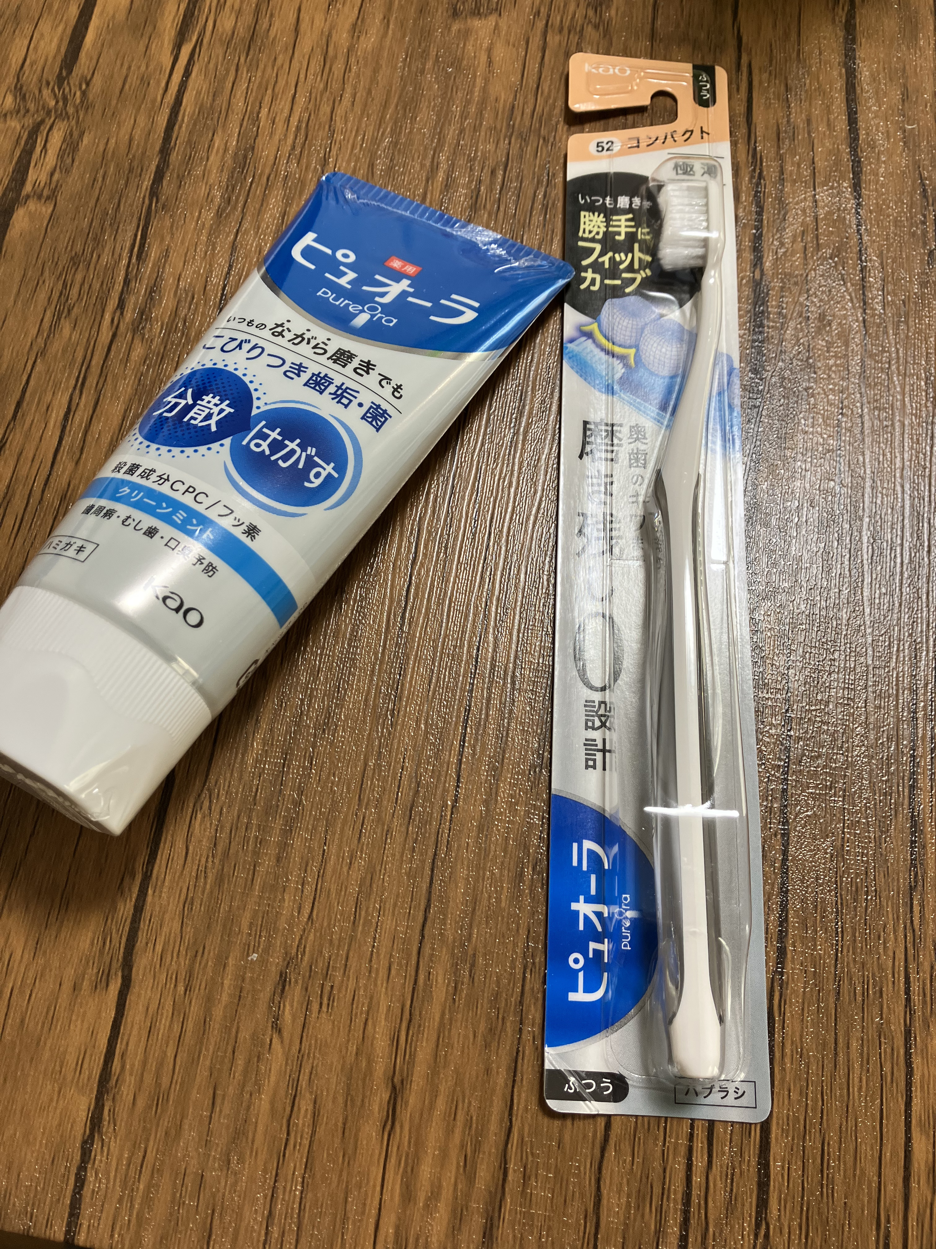 ピュオーラ　クリーンミント

花王様からいただきました。
✂ーーーーーーーーーーーーーーーーーーーー
今回いただいて初めてピュオーラを使ってみました♪

いつもの歯磨きでこびりつき歯垢・菌を分散・根元からはがす、Ｗアプローチ処方。

お口ま