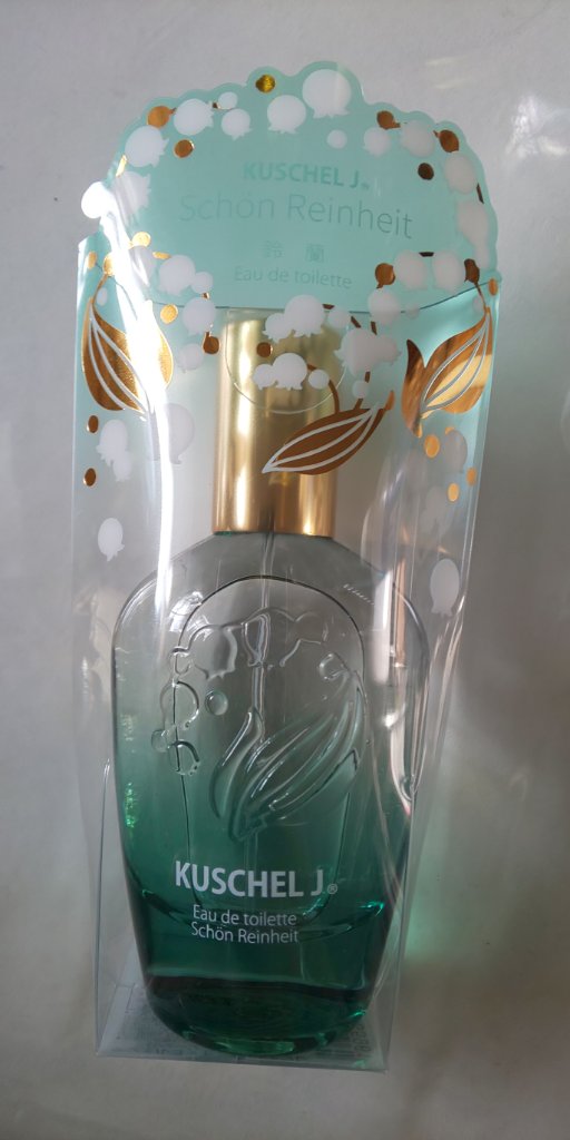 オードトワレ シェーンラインハイト/クシェルヨット/香水(その他)を使ったクチコミ（1枚目）