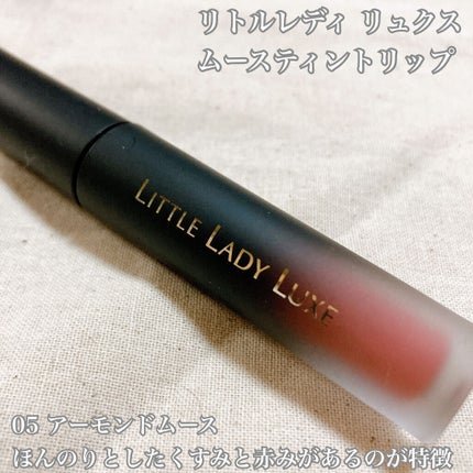 ムースティントリップ/リトルレディ リュクス/リップティントを使ったクチコミ(2枚目)