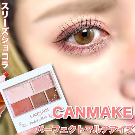 ロングウェア クリーム シャドウ スティック/BOBBI BROWN/スティックアイシャドウを使ったクチコミ(1枚目)