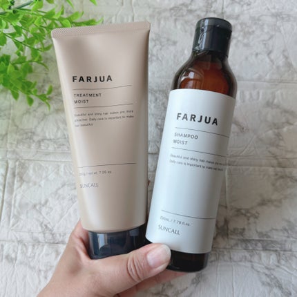ファルジュアトリートメントモイスト/サンコール/洗い流すヘアトリートメントを使ったクチコミ(8枚目)