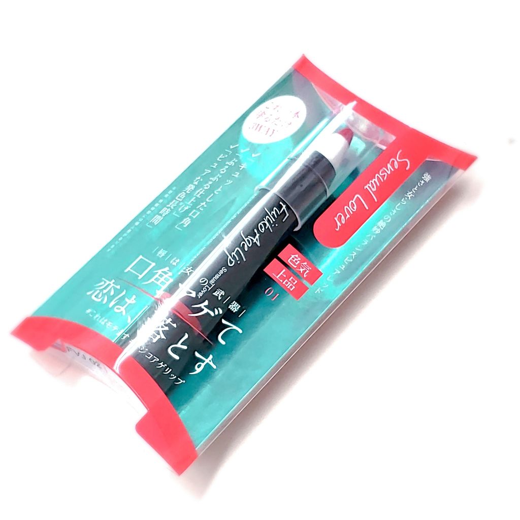 フジコアゲリップ/Fujiko/口紅を使ったクチコミ（1枚目）