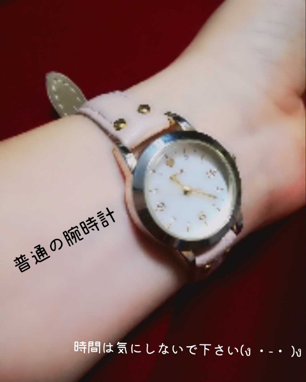 アイラッシュカーラー /SHISEIDO/ビューラーを使ったクチコミ(4枚目)