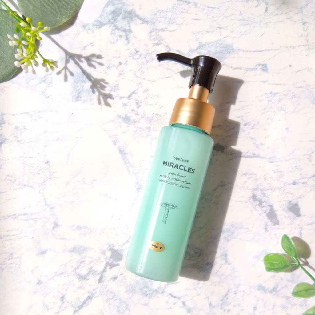 ミラクルズ うるおいブーストミルクウォーターセラム/パンテーン/アウトバストリートメントを使ったクチコミ（1枚目）