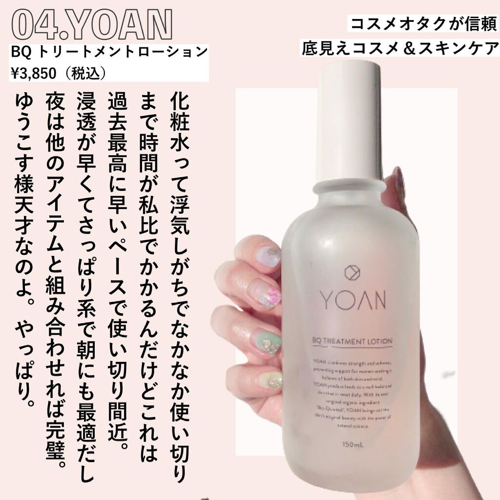 ジューシーピュアアイズ/キャンメイク/アイシャドウパレットを使ったクチコミ(5枚目)