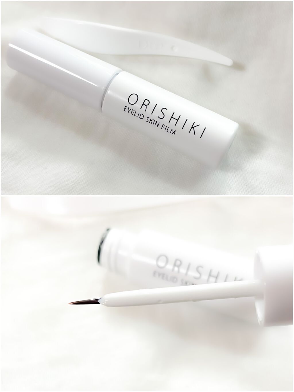 オリシキ アイリッドスキンフィルム		/D-UP/二重まぶた用アイテムを使ったクチコミ（3枚目）