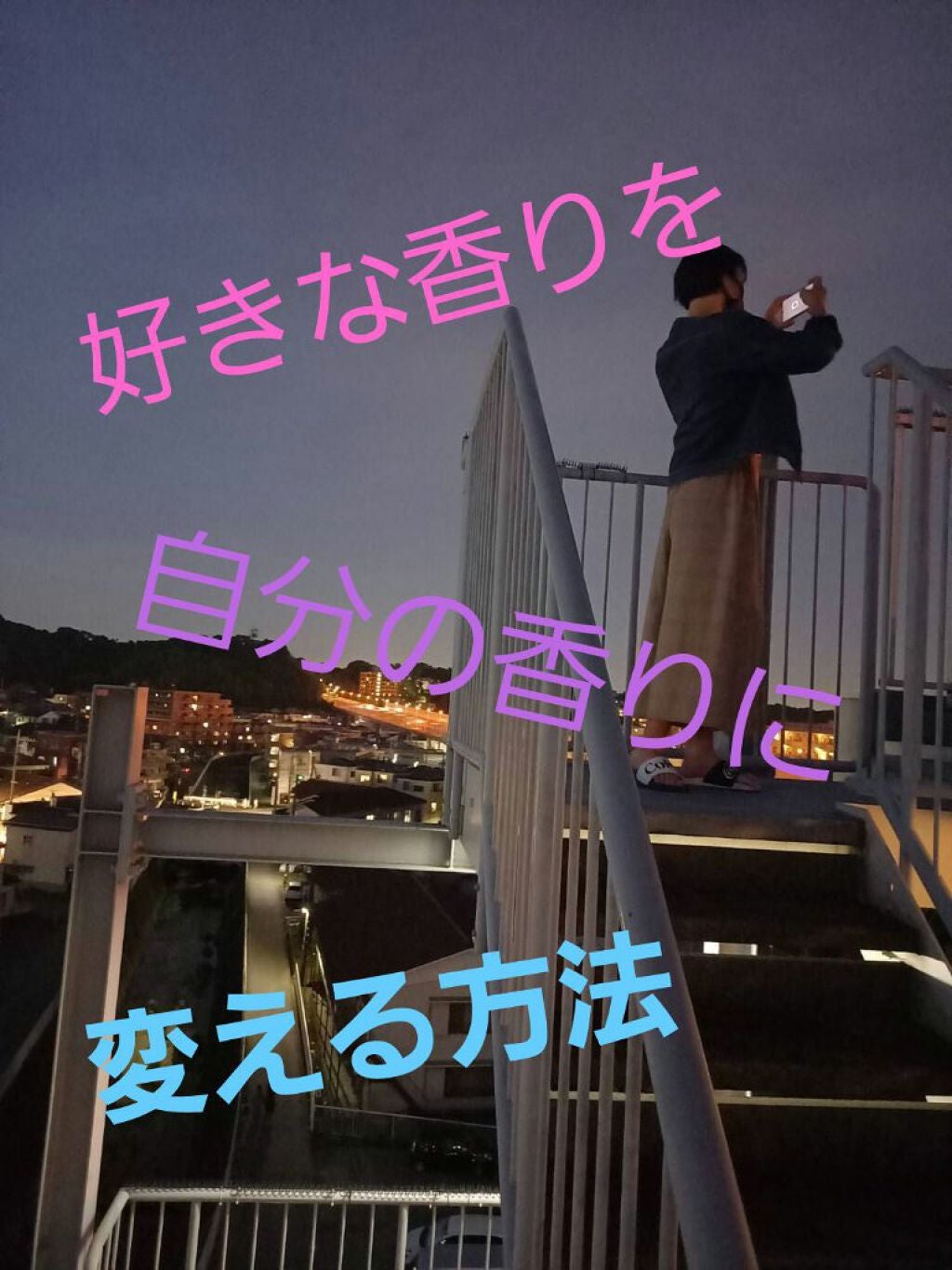 ゆーなどぅえーす on LIPS 「こんにちはっ!ゆなどぅえーす!(*ノ゚Д゚)八(*゚Д゚*)八..」(1枚目)